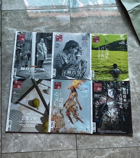 摄影之友